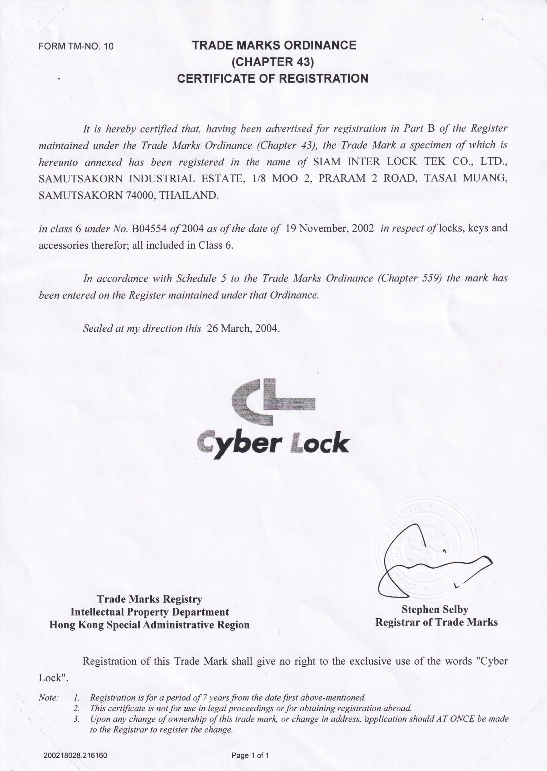 Cyber Lock_Singapore